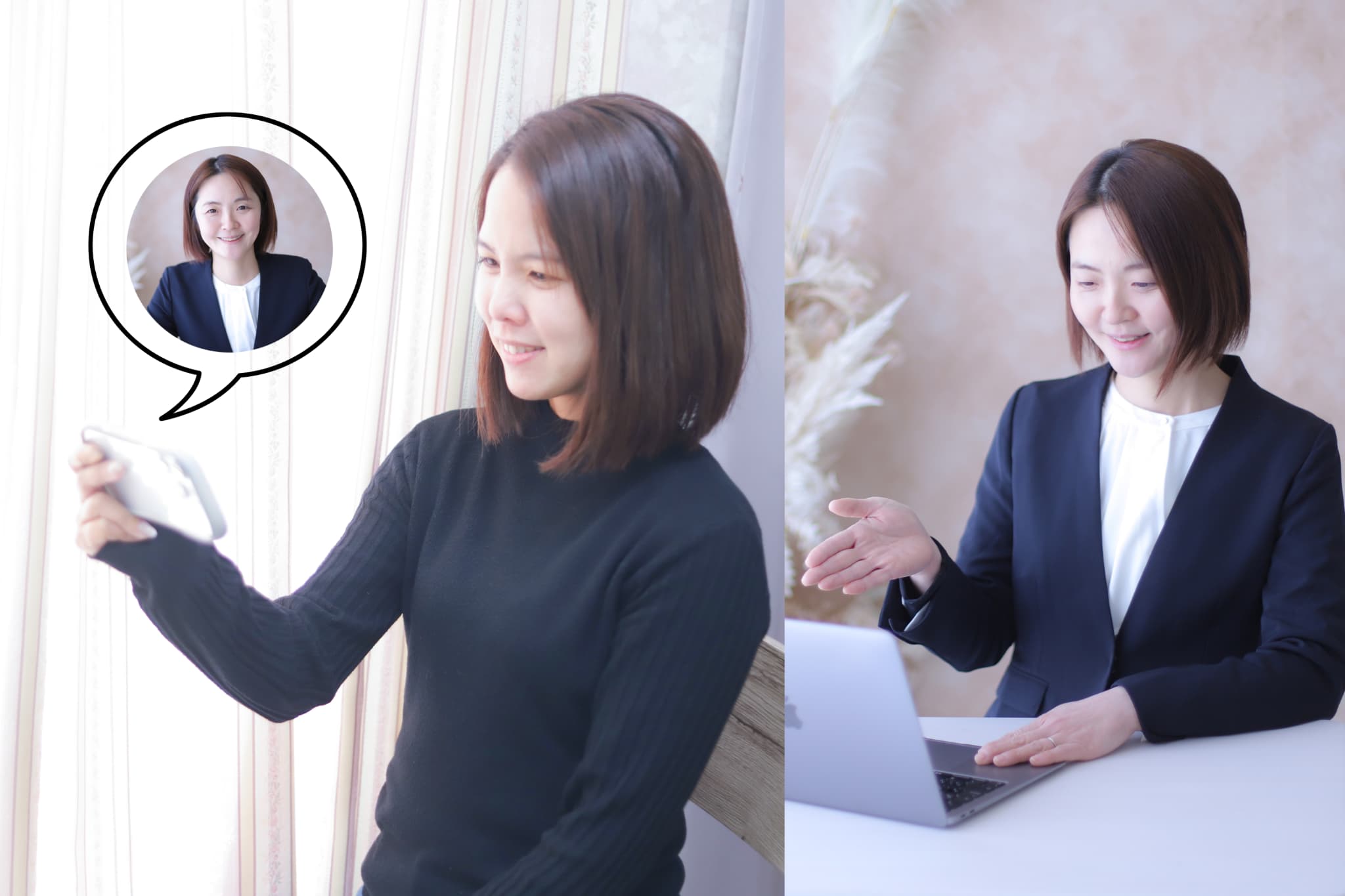 ZOOMでのお見合い練習サポート_結婚相談所ワタナベ_奈良県奈良市橿原市